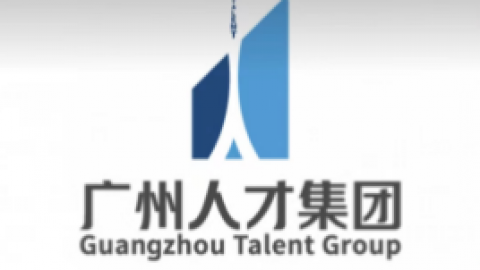 2023劳动关系协调师四级评价题库（南方人才） 